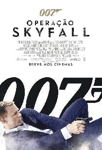 007：大破天幕杀机